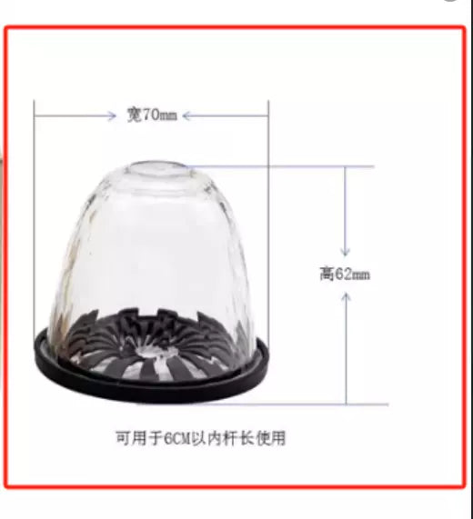 Qanba - Crown Joystick Protector